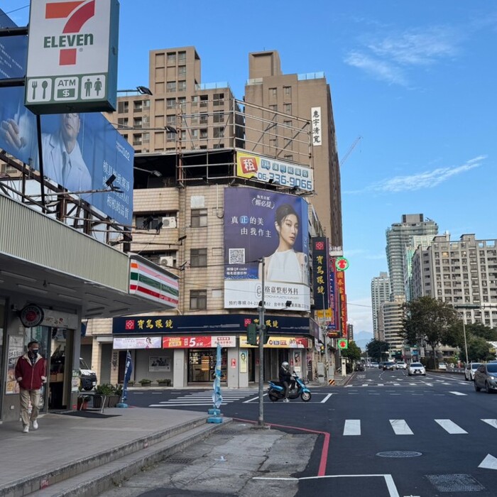 〈房價飆太高？馬年買房總帳，你被政策害了嗎？〉