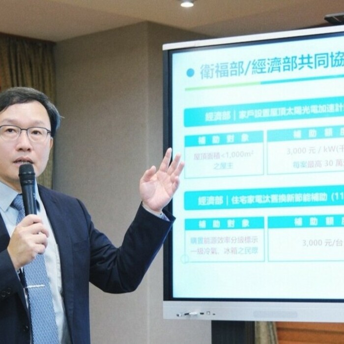 【Ｍ傳媒】土石方之亂有解了！中央拍板三大策略，GPS、空間、流程全面升級