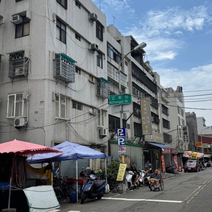 房地合一優惠稅率怎麼用？夫妻、未成年子女各住不同地方可以嗎?