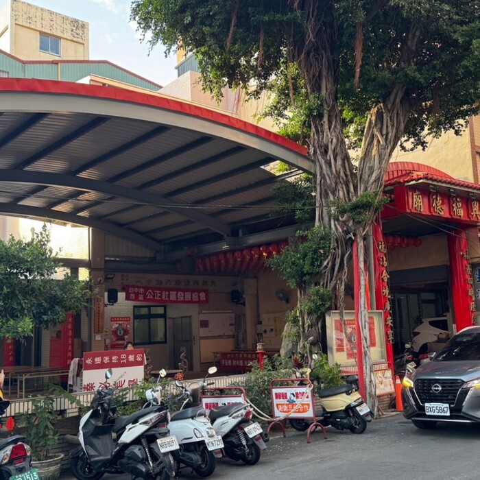 住進去才想逃？比買貴更痛的，是你根本不知道隔壁有什麼！