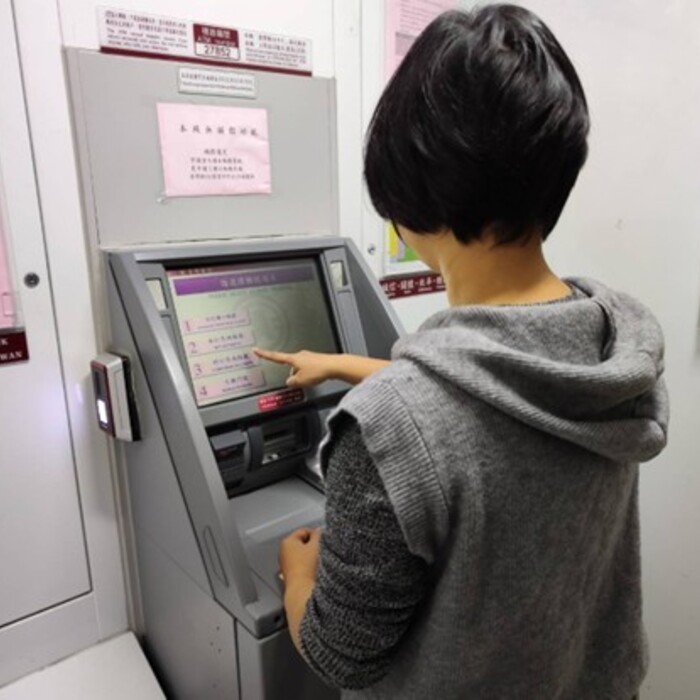 不要淪為洗錢工具人! 誤信網友交帳戶 中市法制局：恐面臨5年金融管制