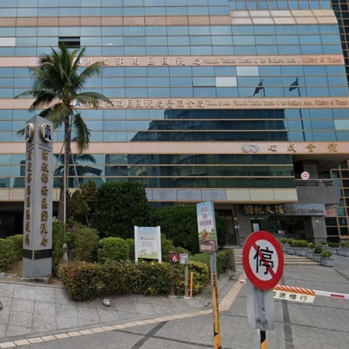 國稅局提醒：復查、訴願30天救濟期不同，別算錯了！