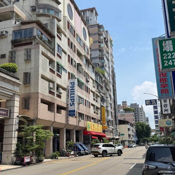 買房出價都怎麼出？開價1500出1300仲介不收斡，結果實登賣的跟我出價一樣！