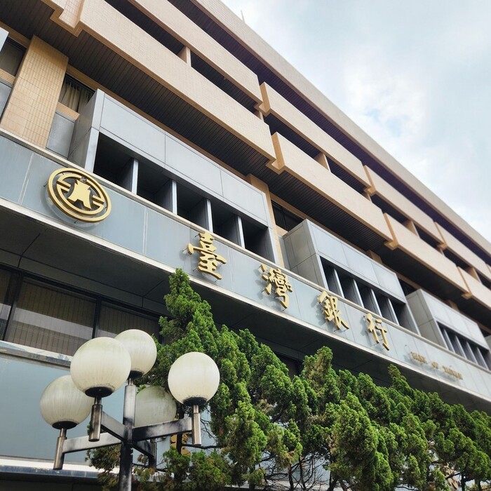 全台十大房貸熱區出爐！房價下修壓力最大的地方是哪裡？