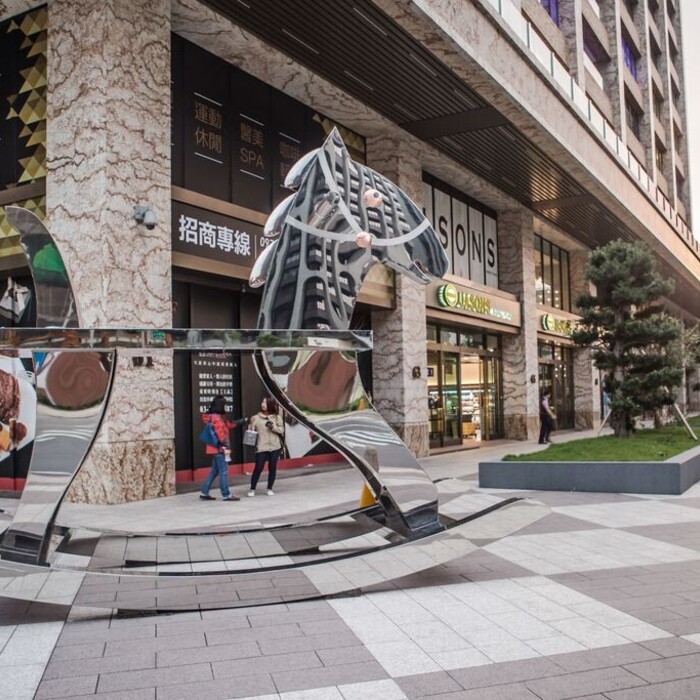 桃園房市分析：解析藝文特區房價趨勢與捷運 G11 站帶動的開發紅利