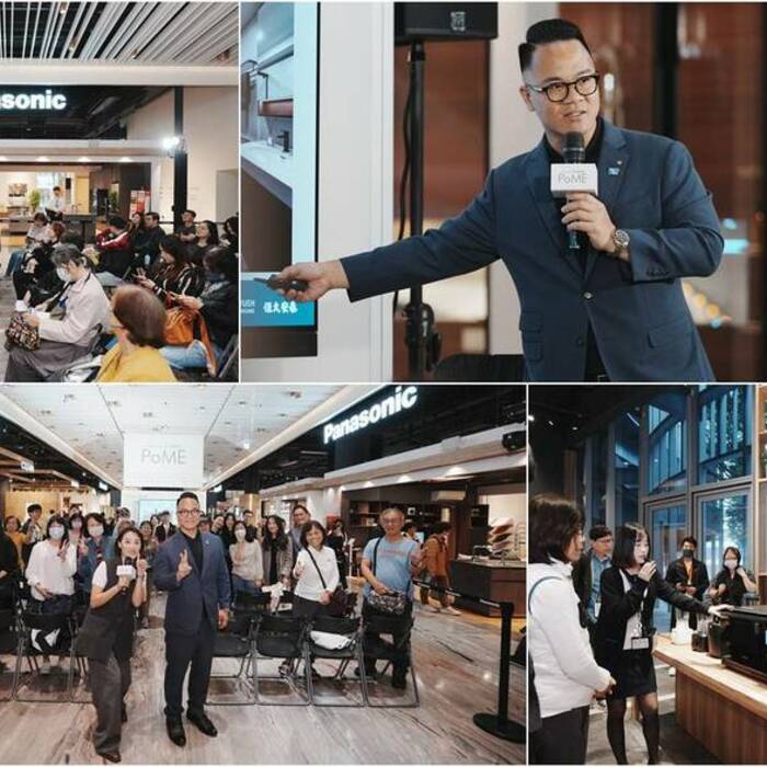 春夏換季不黏膩 用設計 × 家電 打造輕盈乾爽生活｜恆岳設計 × Panasonic