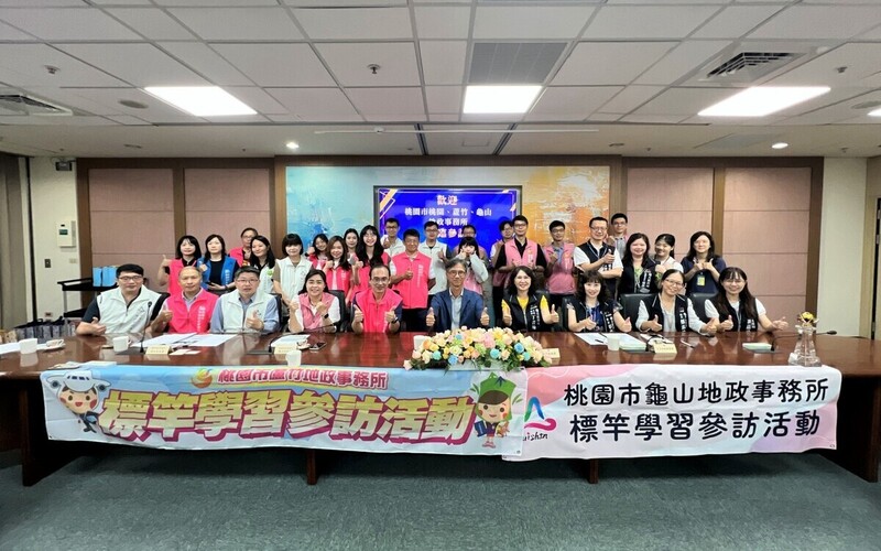 查稅不用跑稅務局！台中AI「地稅小幫手」24小時服務　累計75萬筆問答、9成用戶給滿分