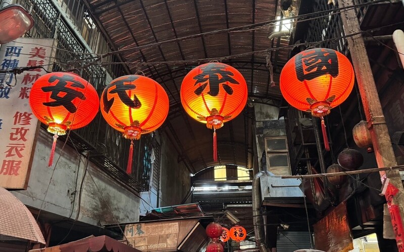 我們與災難的距離：台灣人防災集體心理陷阱